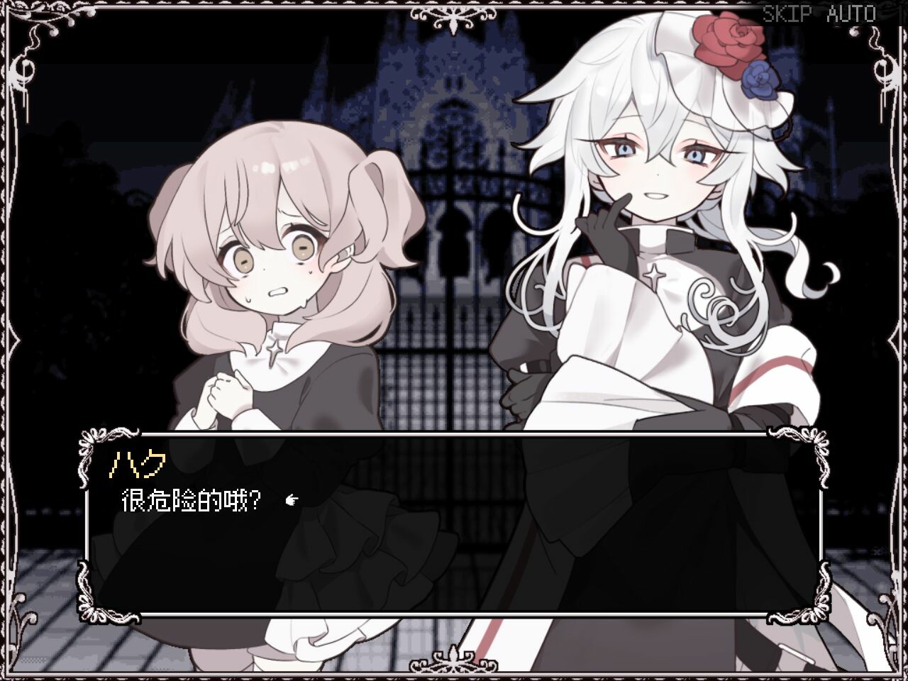 快乐圣神/HAPPY SAIN† SHEOL