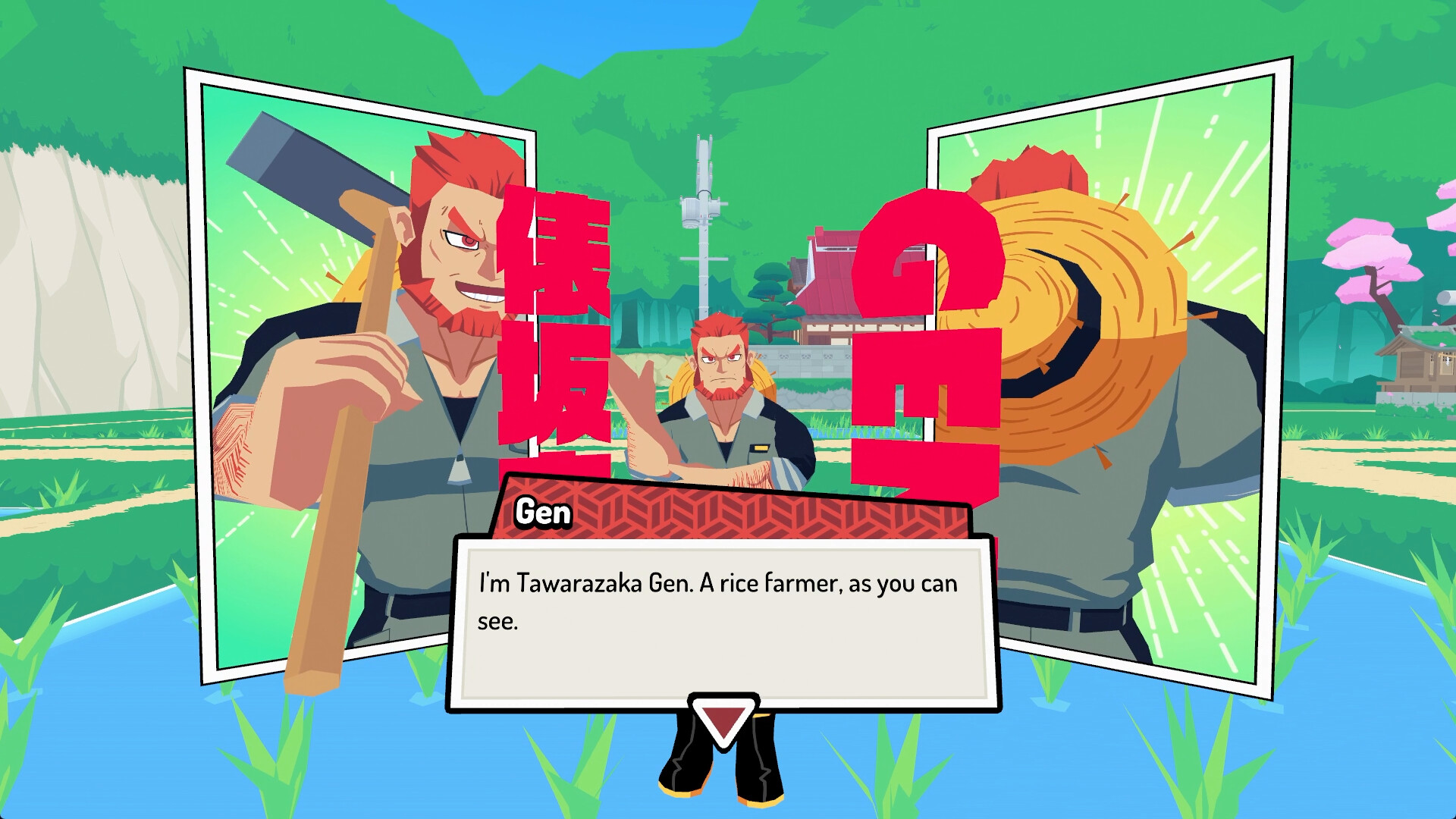 寿司奔奔/Sushi Ben/支持VR