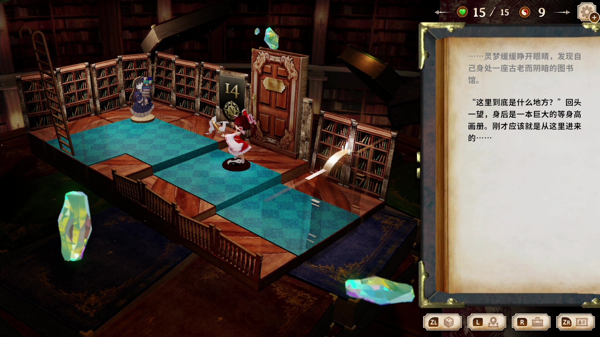 胡言山的魔理沙/Marisa of Liartop Mountain