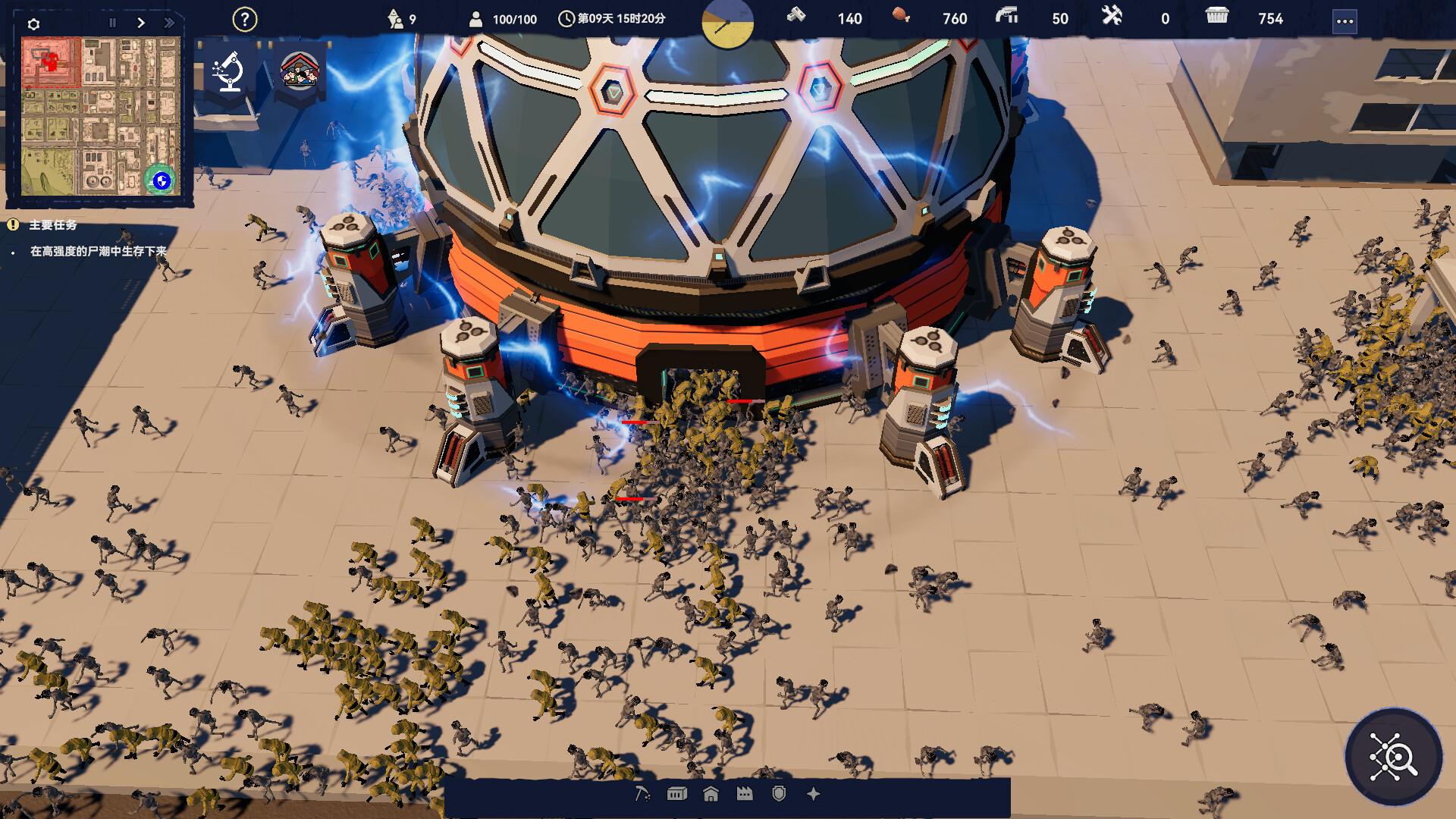 长夜之后/After Long Night