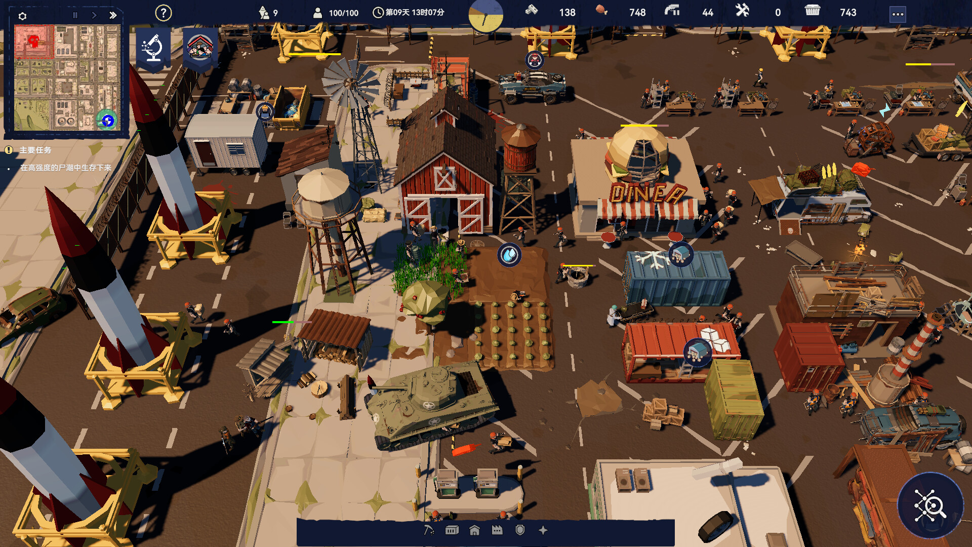 长夜之后/After Long Night