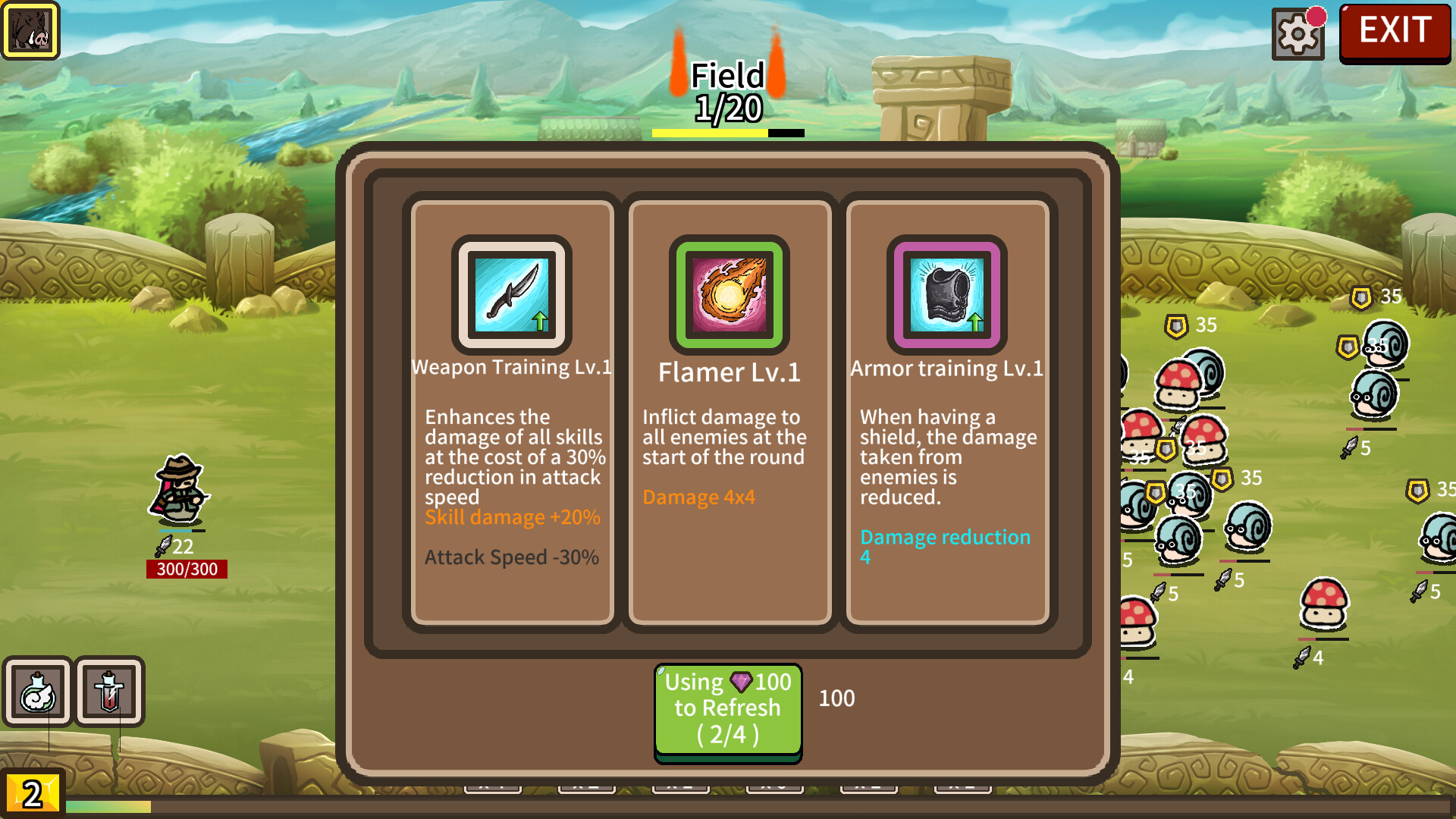 防御遗产/Legacy of Defense