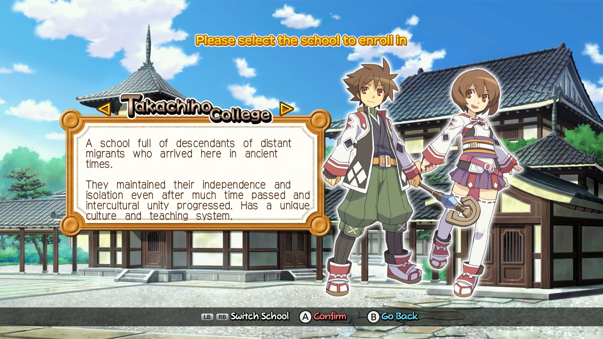 剑与魔法与学园3 复刻版/Class of Heroes 3 Remaster