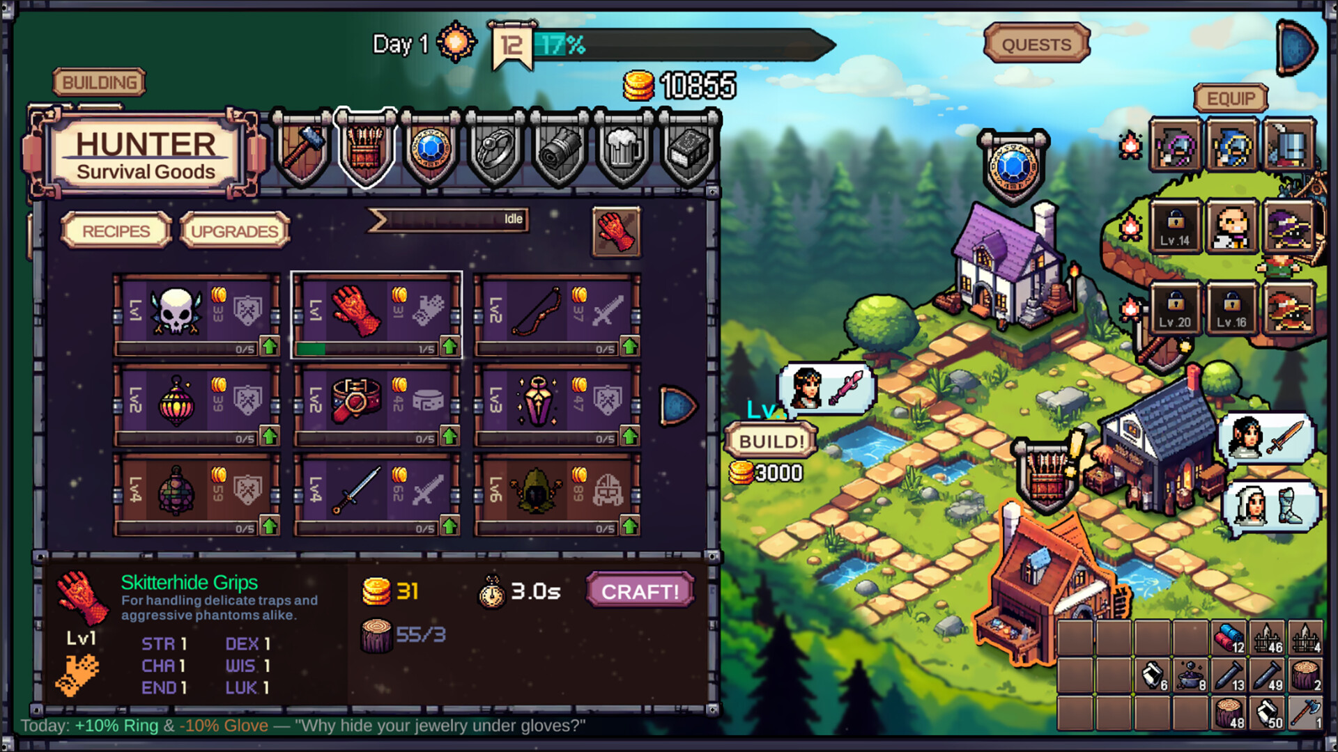 工匠之巢/Crafter's Hollow