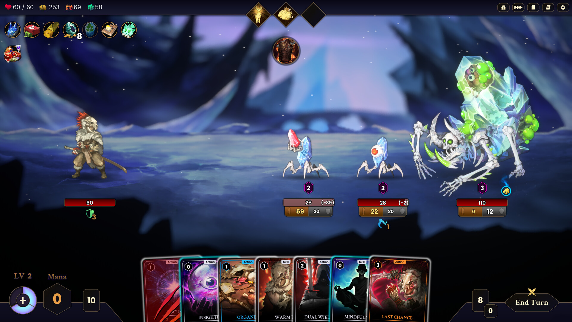 北风之境/Northwind