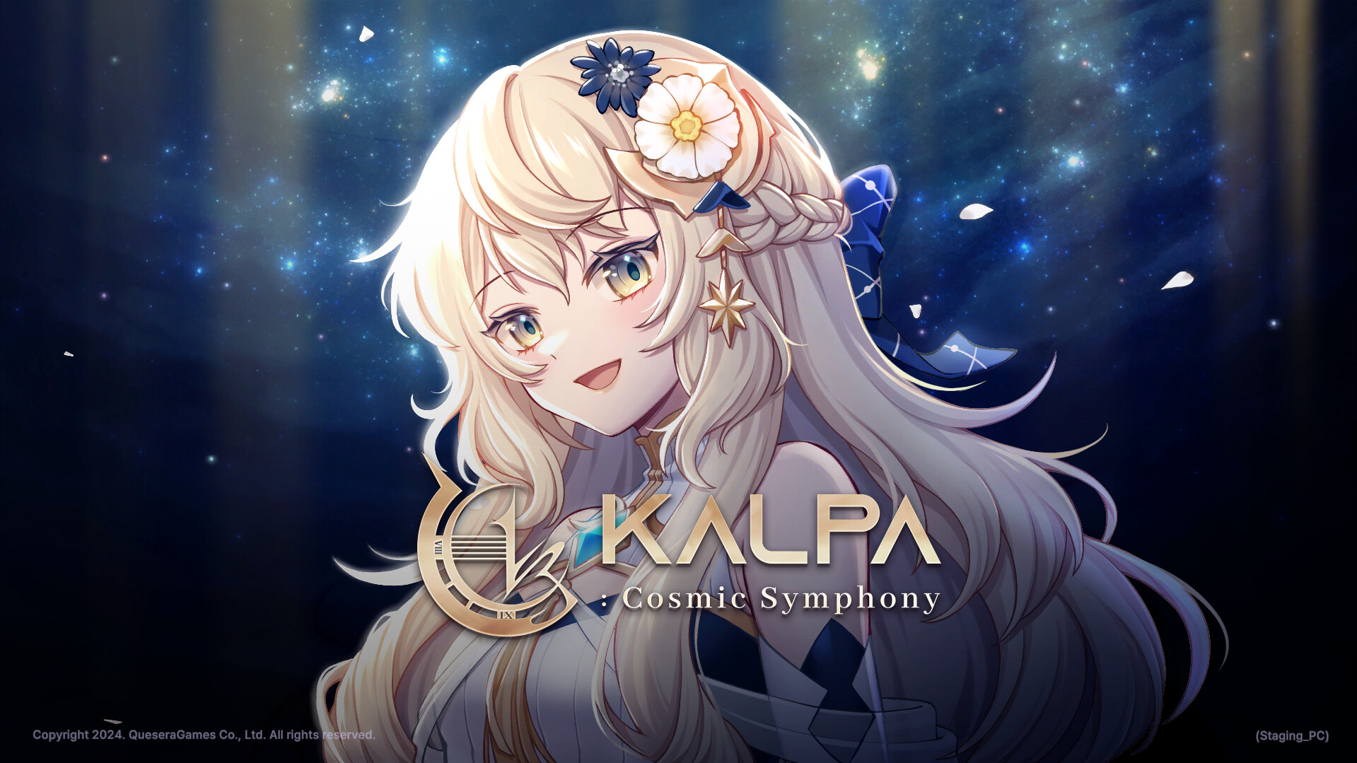 卡尔帕:宇宙交响曲/KALPA: Cosmic Symphony