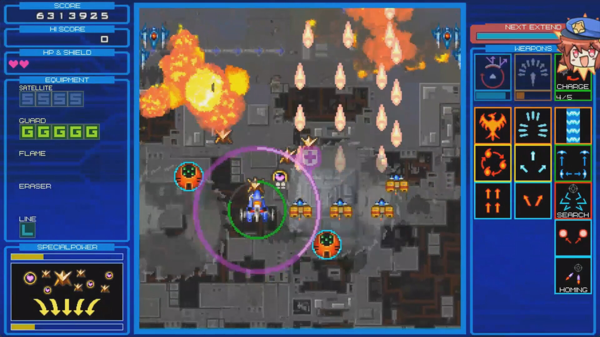 迷失之径/Stray Path