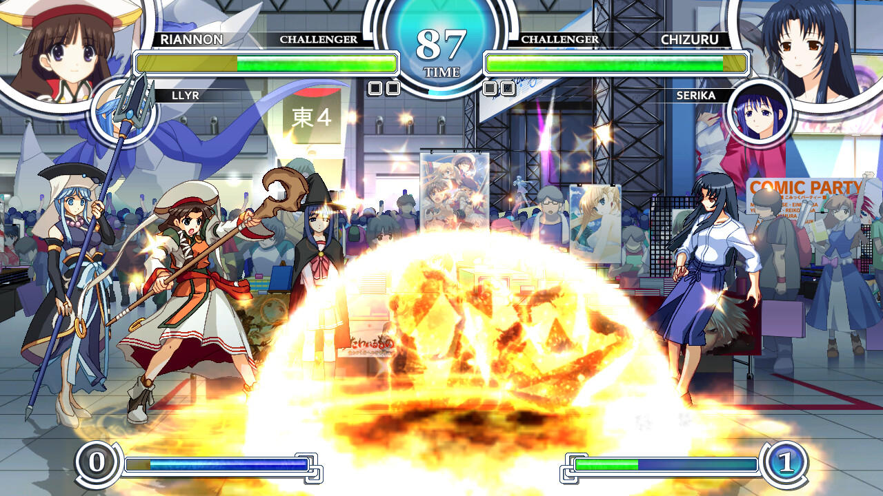 星之翼:梦幻对决/AQUAPAZZA: Aquaplus Dream Match