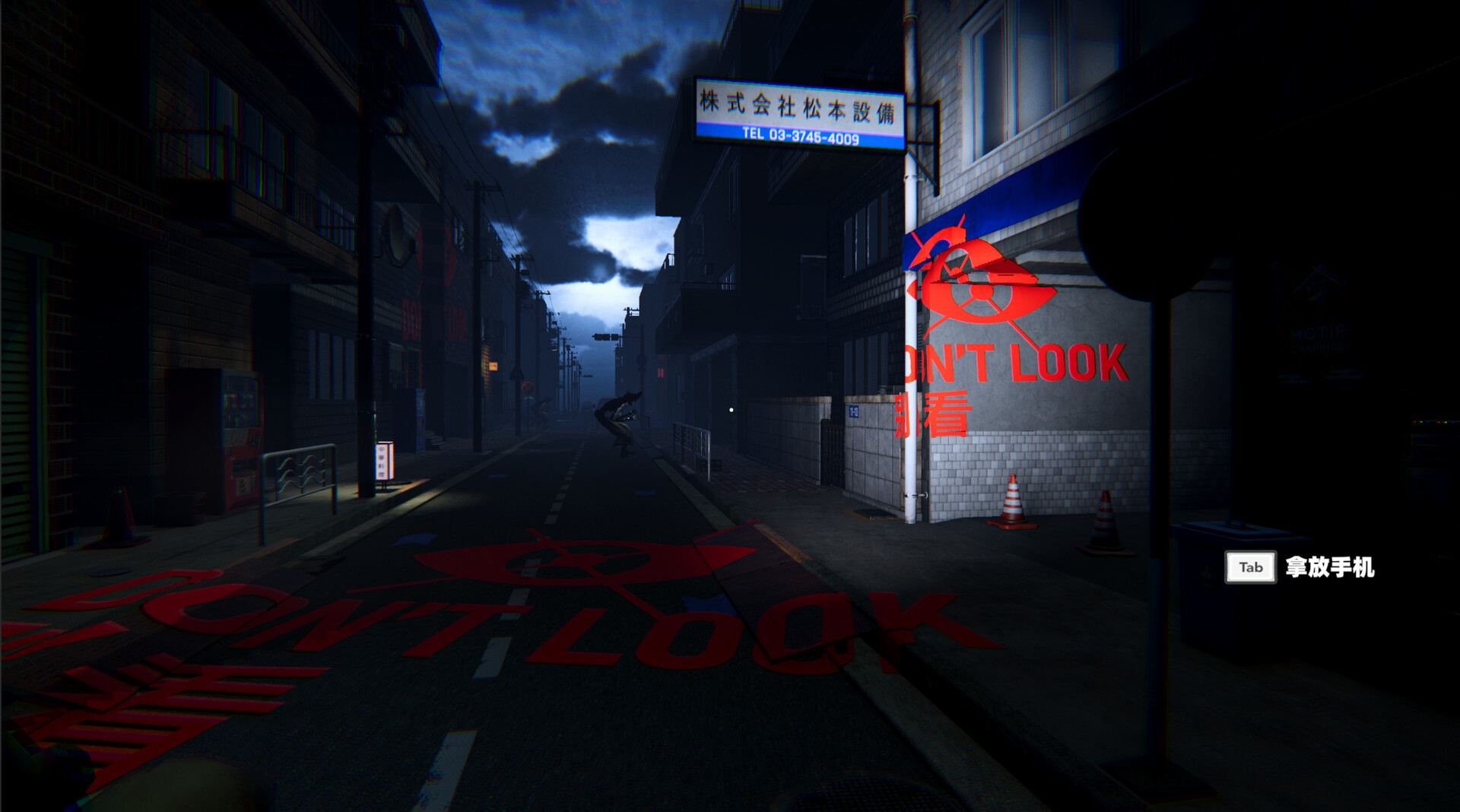 准时送达/Delivered on Time