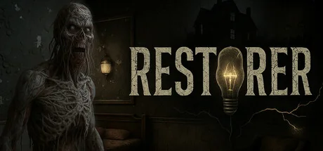 修复者/RESTORER