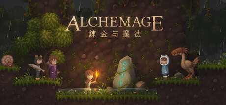 炼金与魔法/Alchemage