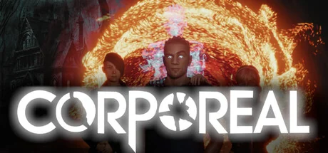 实体/CORPOREAL