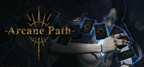 奥术之路/Arcane Path