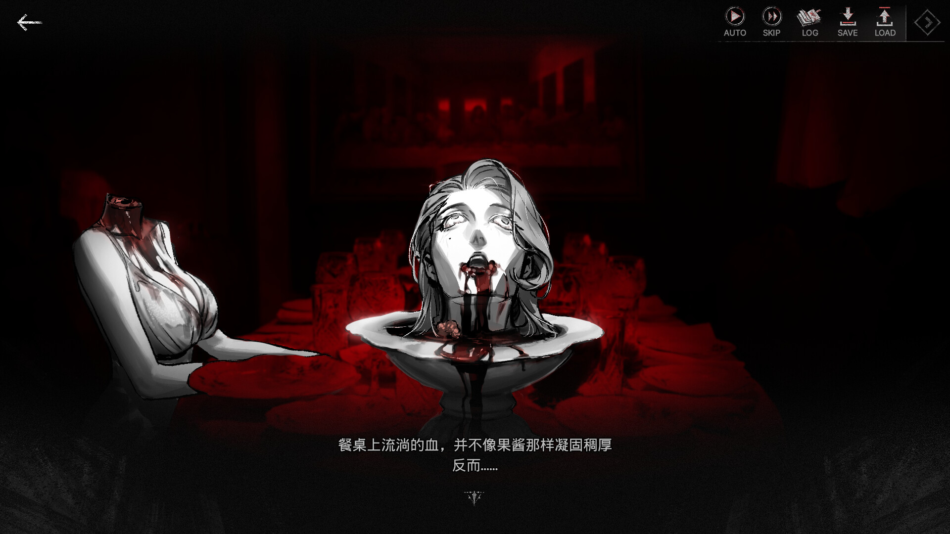 异乡人们/ACCIDENTALLY