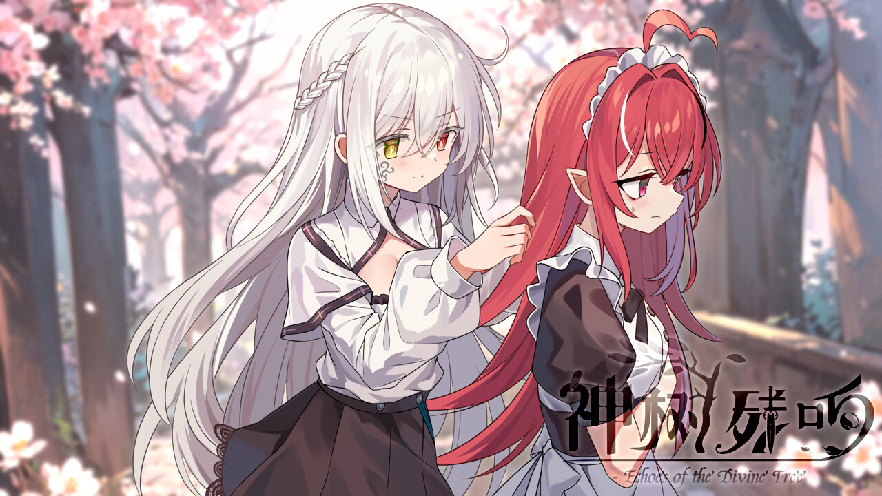 神树残响/Echoes of the Divine Tree