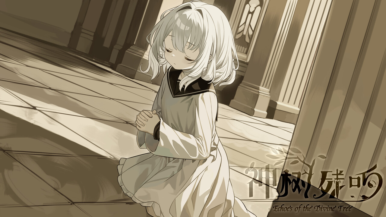 神树残响/Echoes of the Divine Tree