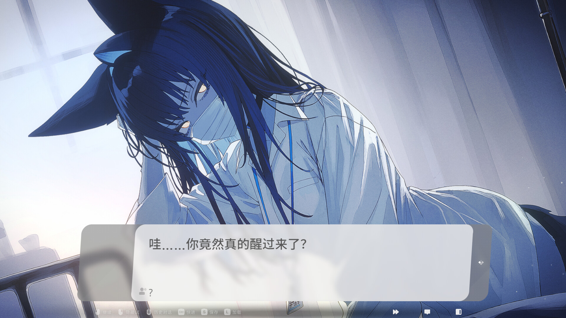 萨妮羊研究室/Sani Yang's Laboratory