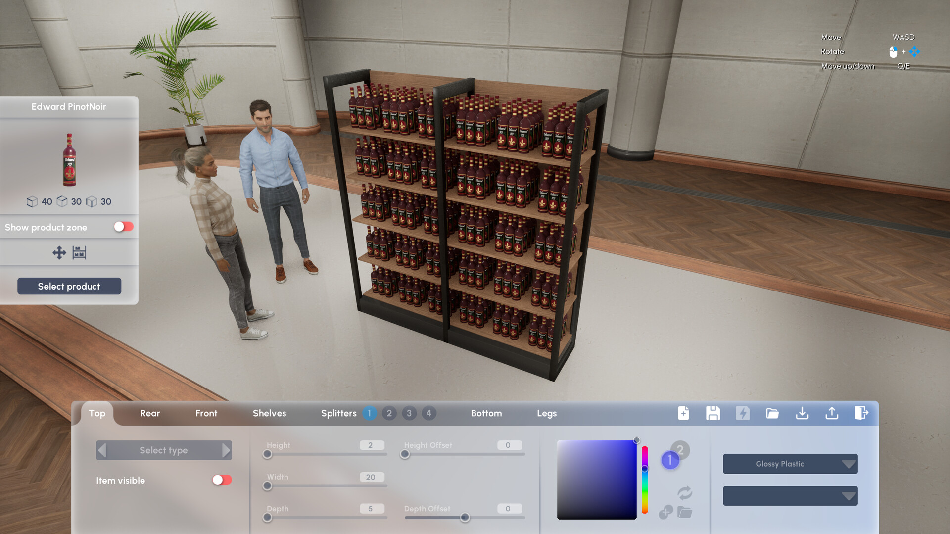 零售之王2/King of Retail 2