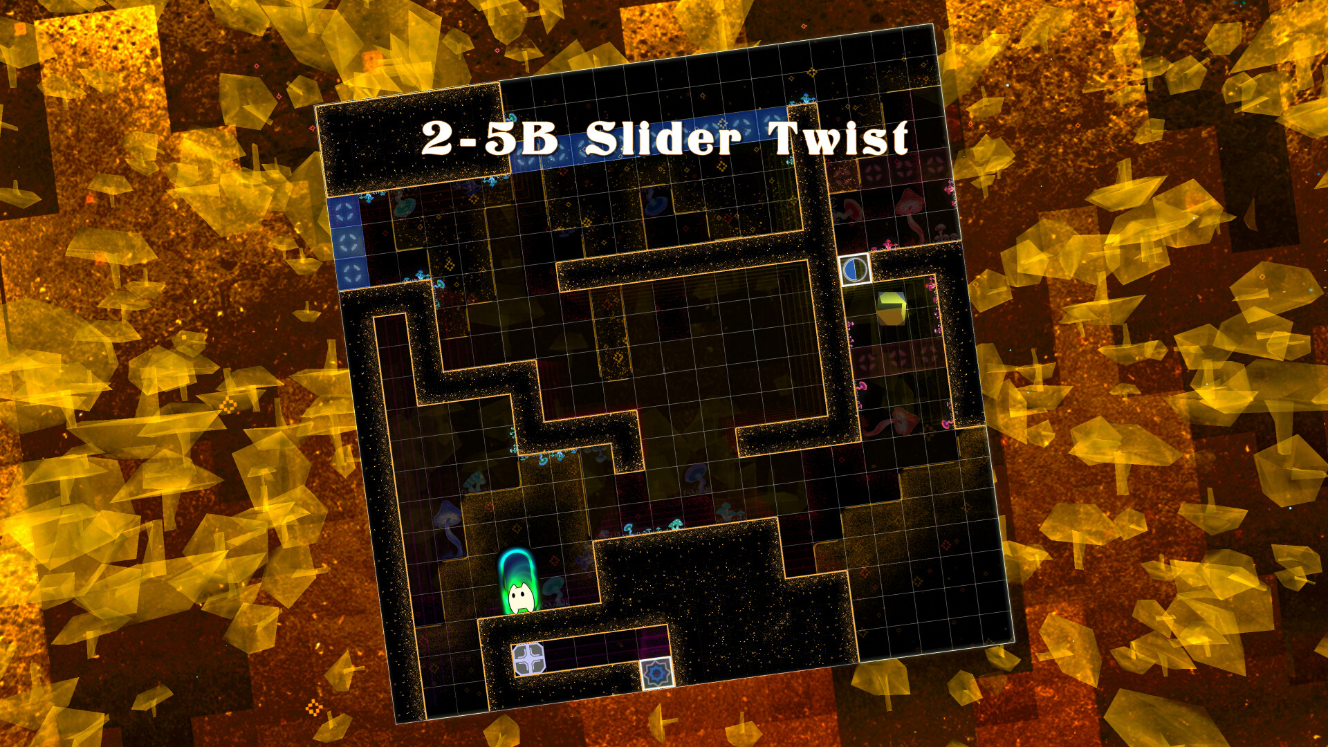 维度启程/Vextorial