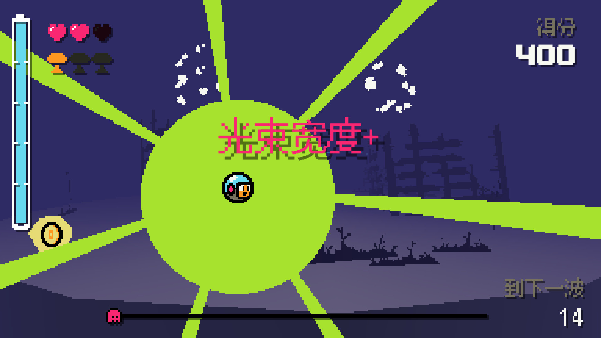 抓捕幽灵3000/Ghost Grab 3000