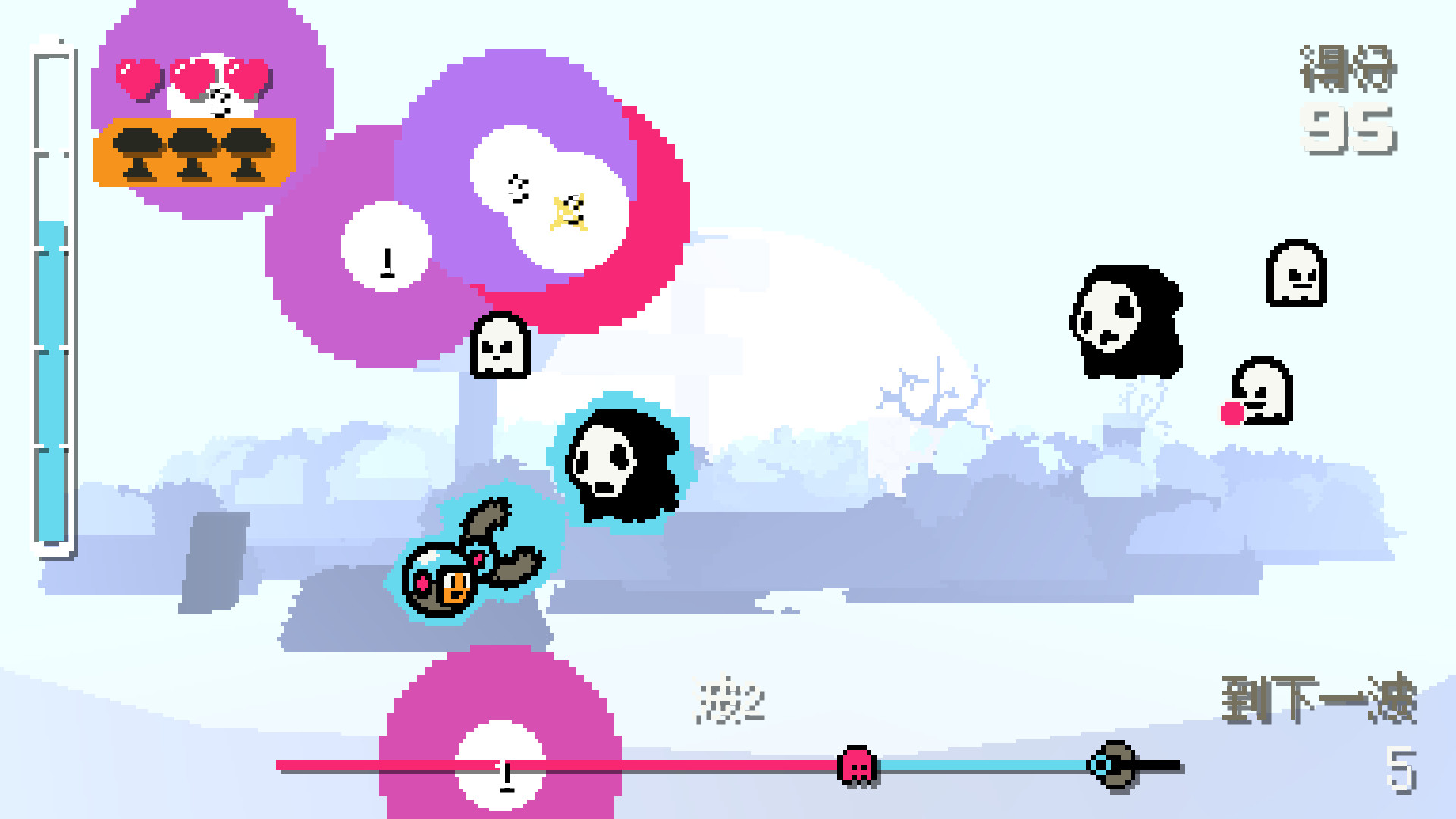 抓捕幽灵3000/Ghost Grab 3000