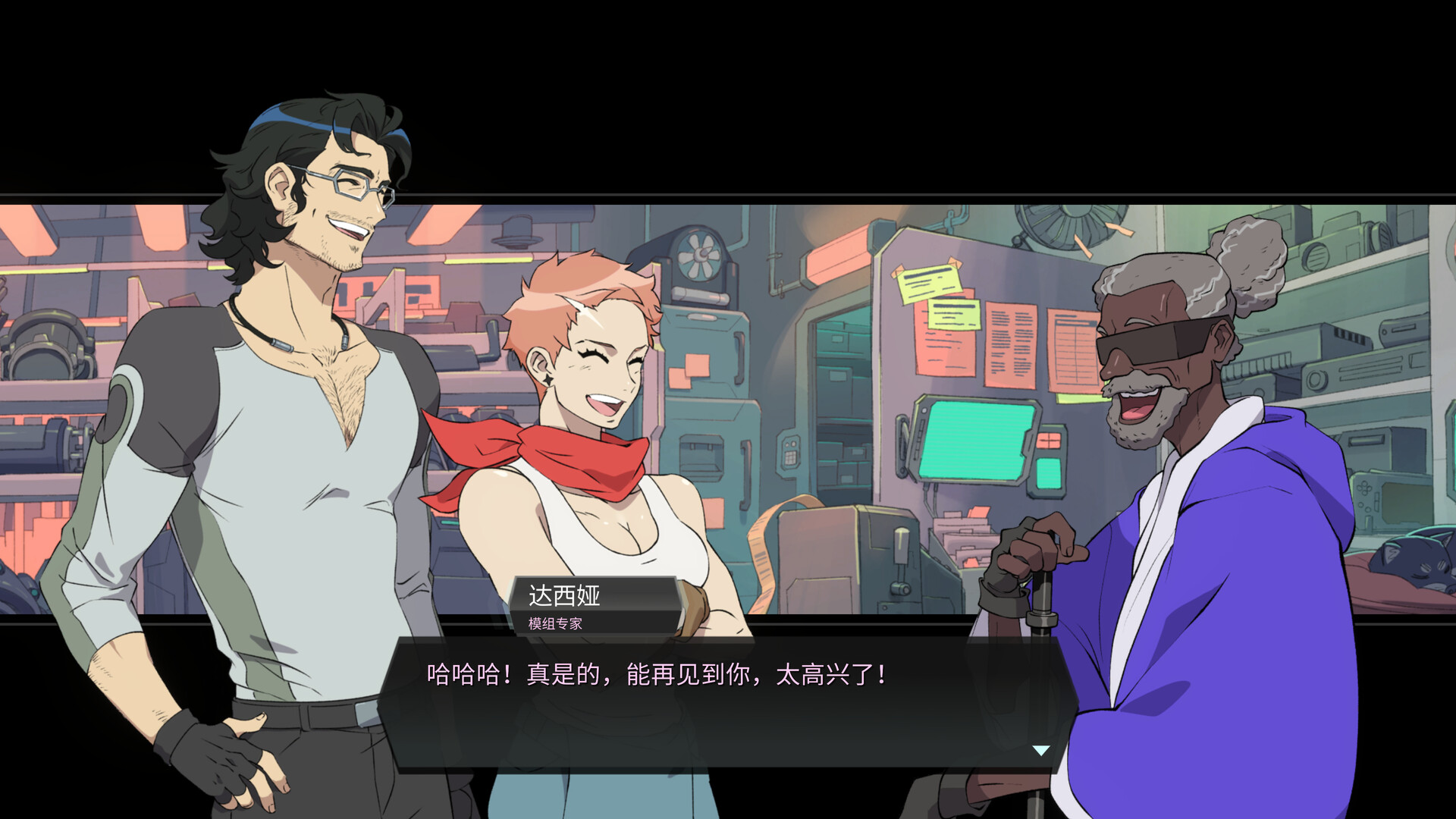 战甲王牌/Battle Suit Aces