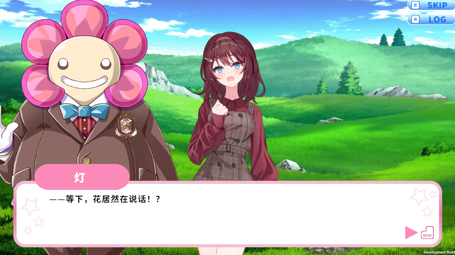 偶像传奇!闪耀再临/Heroic Songs: the Remix!