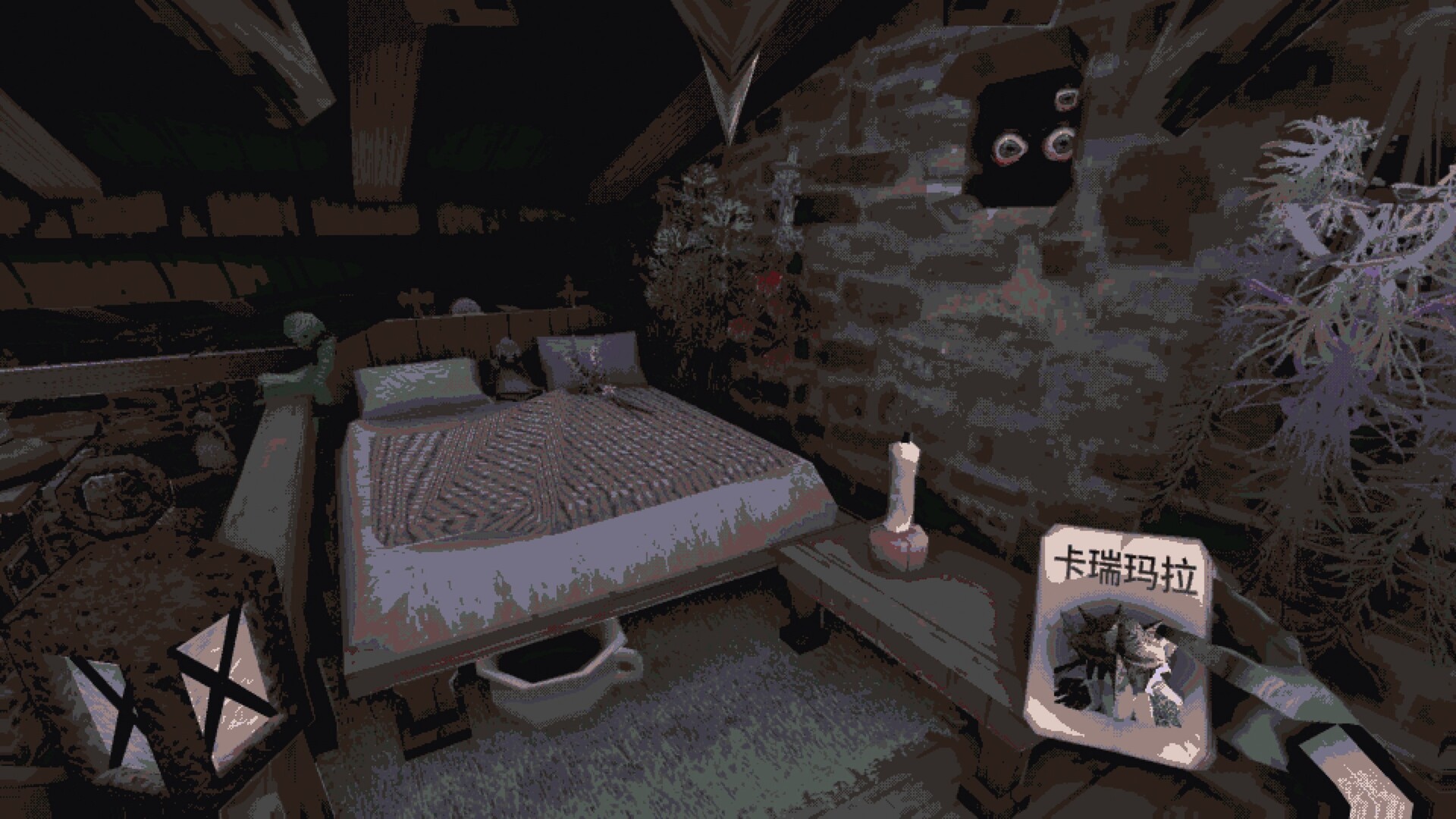 卡瑞玛拉:枯肢之下/CARIMARA: Beneath the forlorn limbs