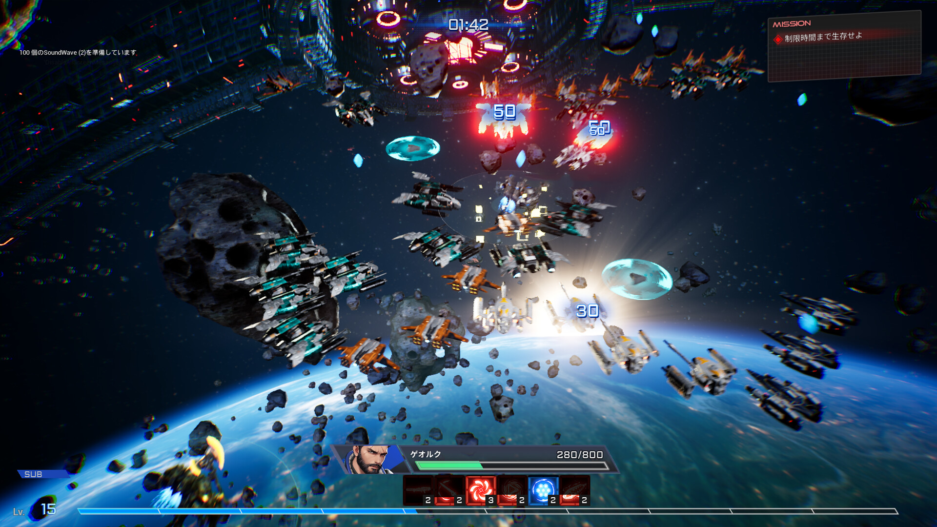 钢之战骑ARMIS/Steel Knight's ARMIS