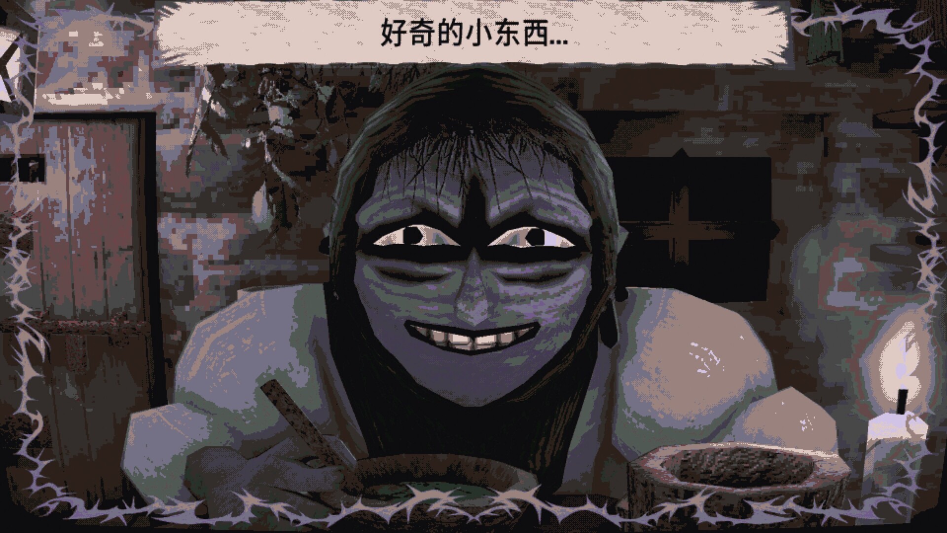 卡瑞玛拉:枯肢之下/CARIMARA: Beneath the forlorn limbs