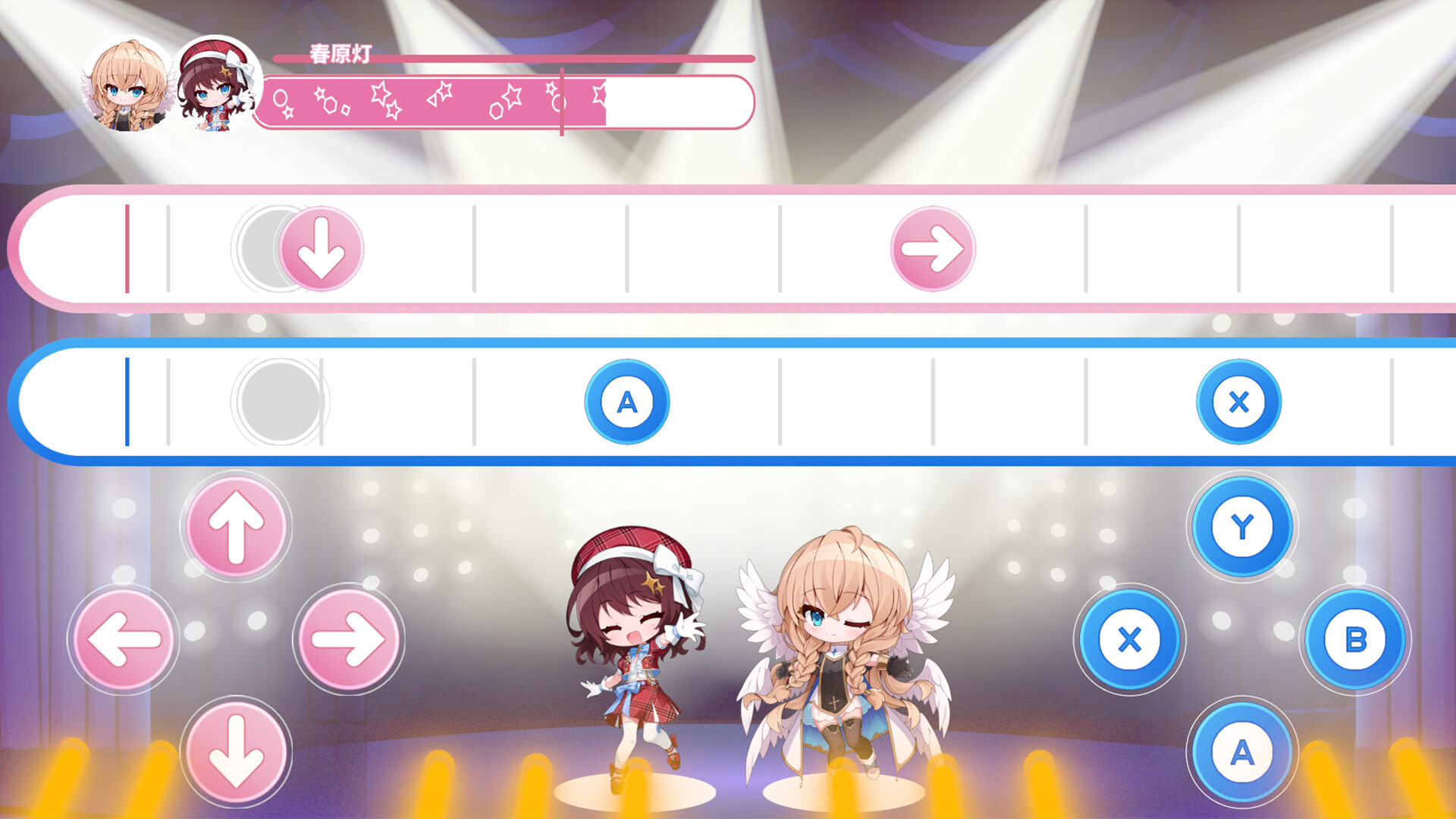 偶像传奇!闪耀再临/Heroic Songs: the Remix!