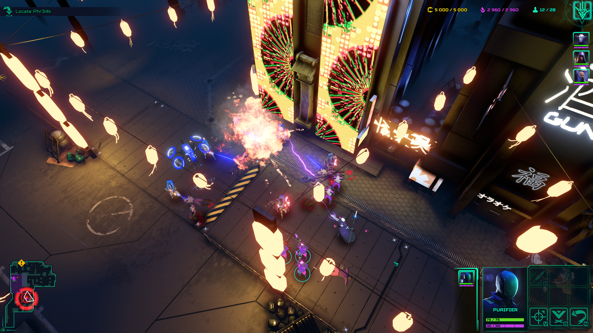 重整旗鼓/Re-Legion