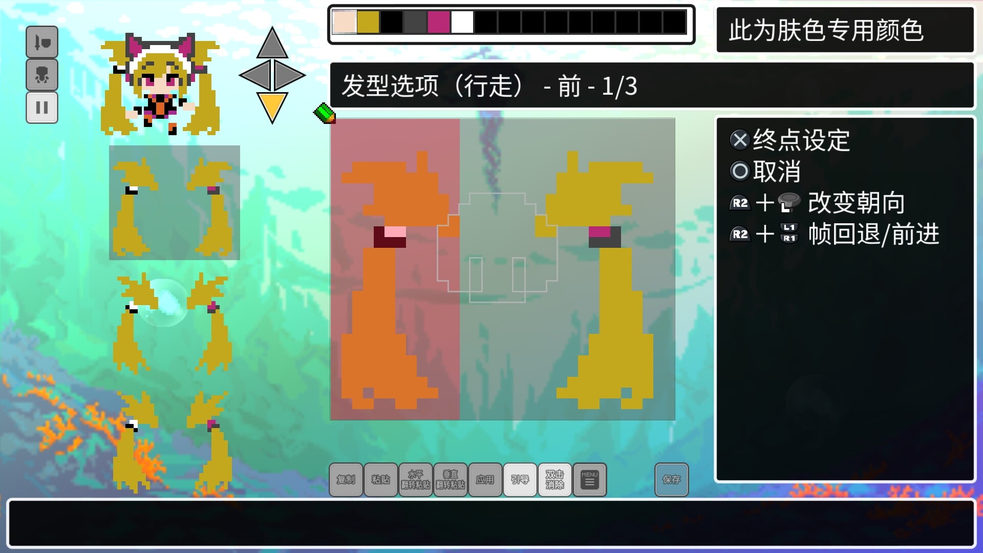 经典迷宫:扶翼魔装阵X3/CLADUN X3