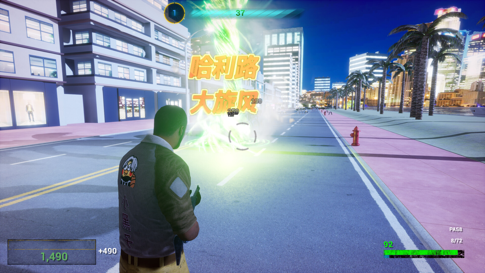 坤化危机2/KUNKUN Defender 2