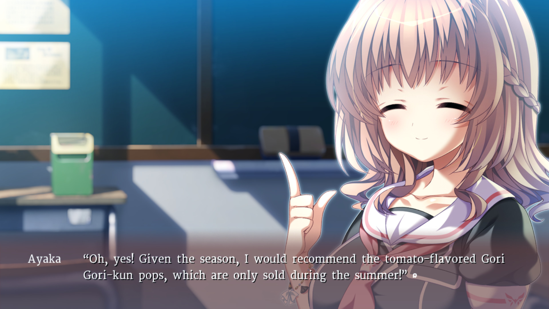 特里诺兰/Trinoline All Ages Version