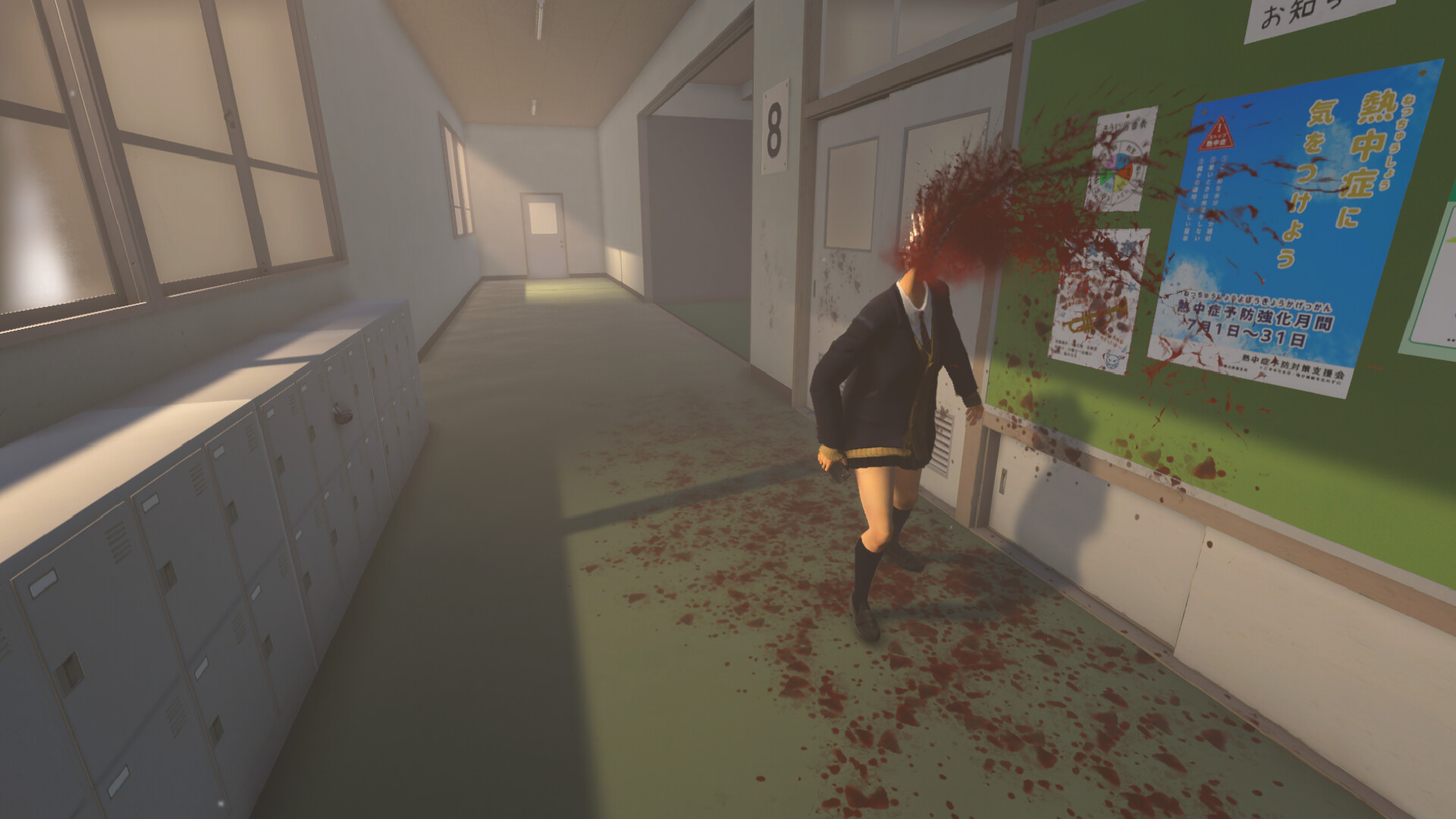 最后一课/Last Term