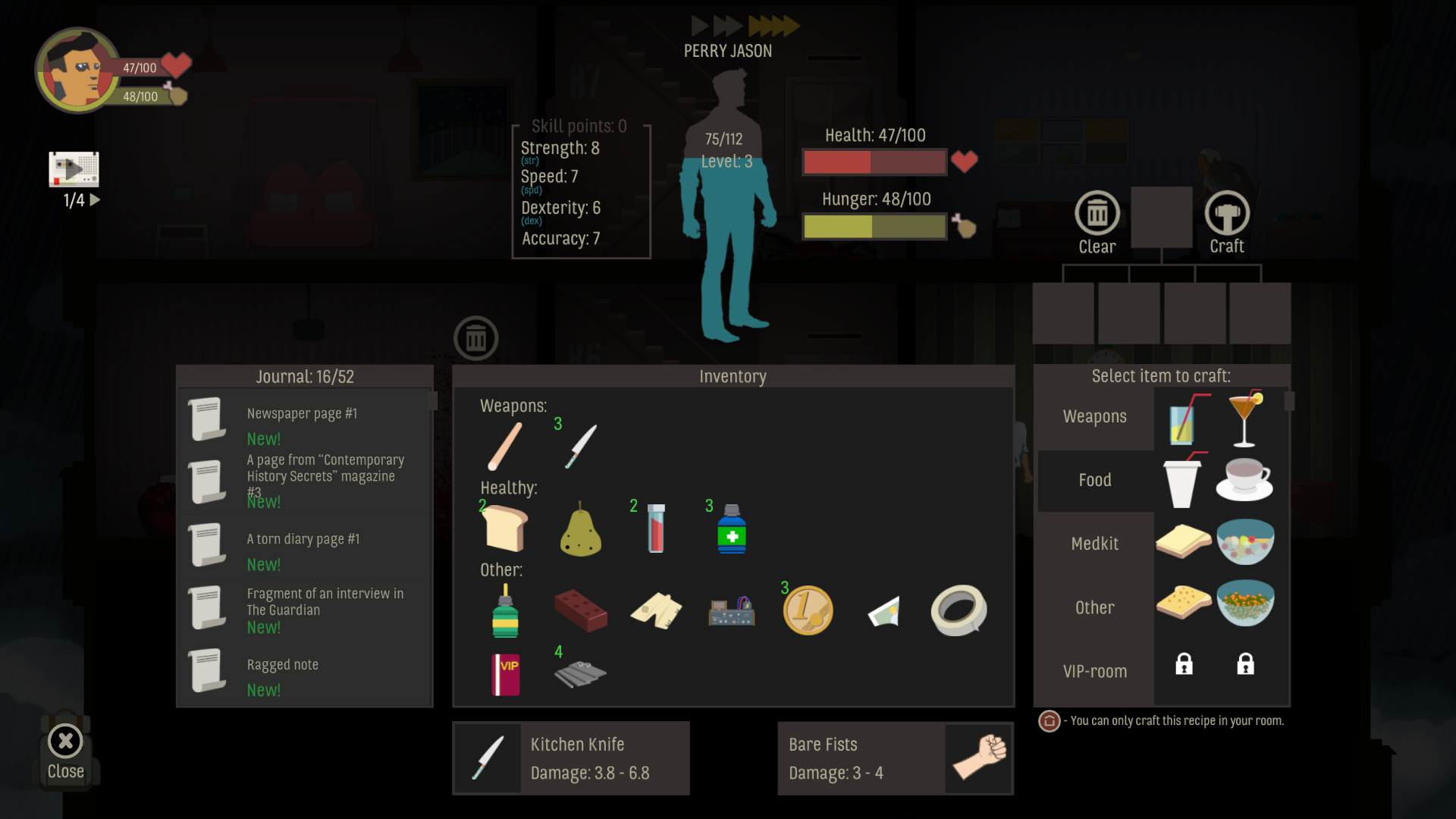 天空之山/SKYHILL