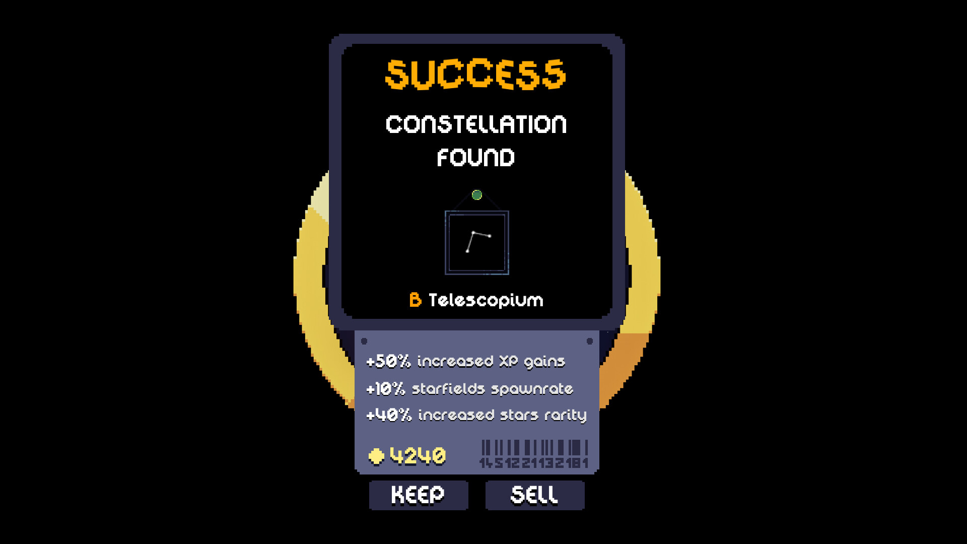 太空小憩/Spacenap