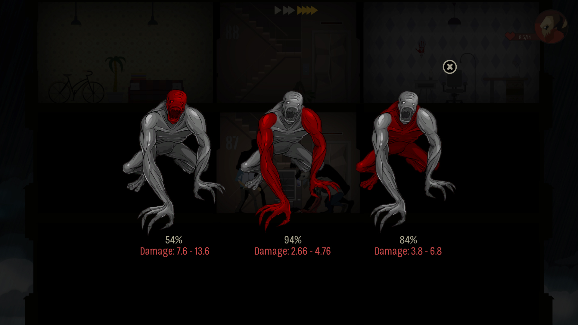 天空之山/SKYHILL