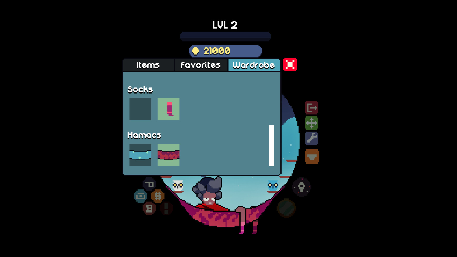 太空小憩/Spacenap