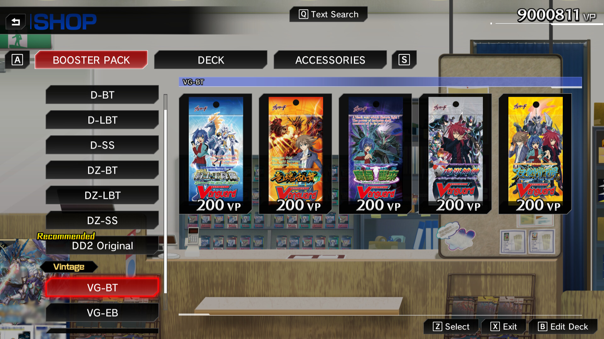 卡片战斗先导者2/Cardfight!! Vanguard Dear Days 2