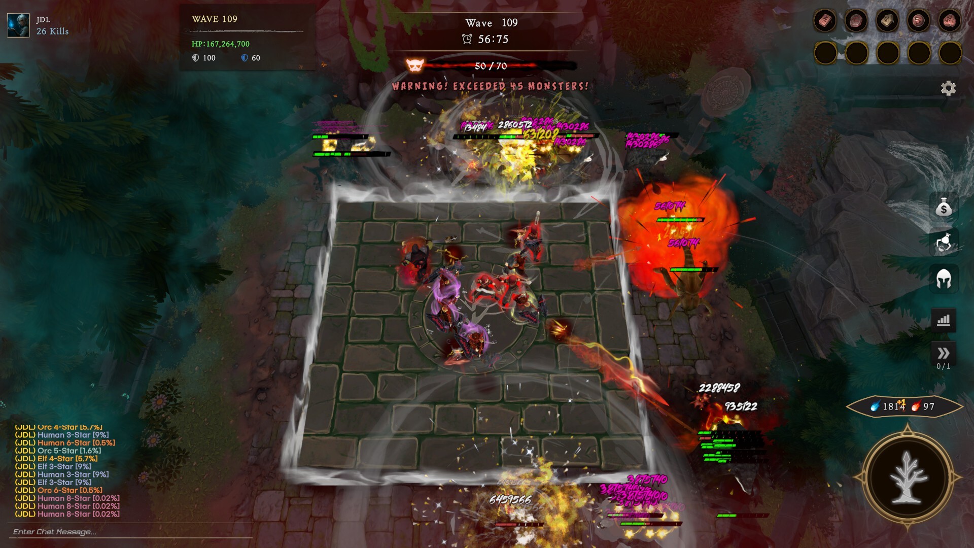 艾拉瑞恩/ELARIENNE