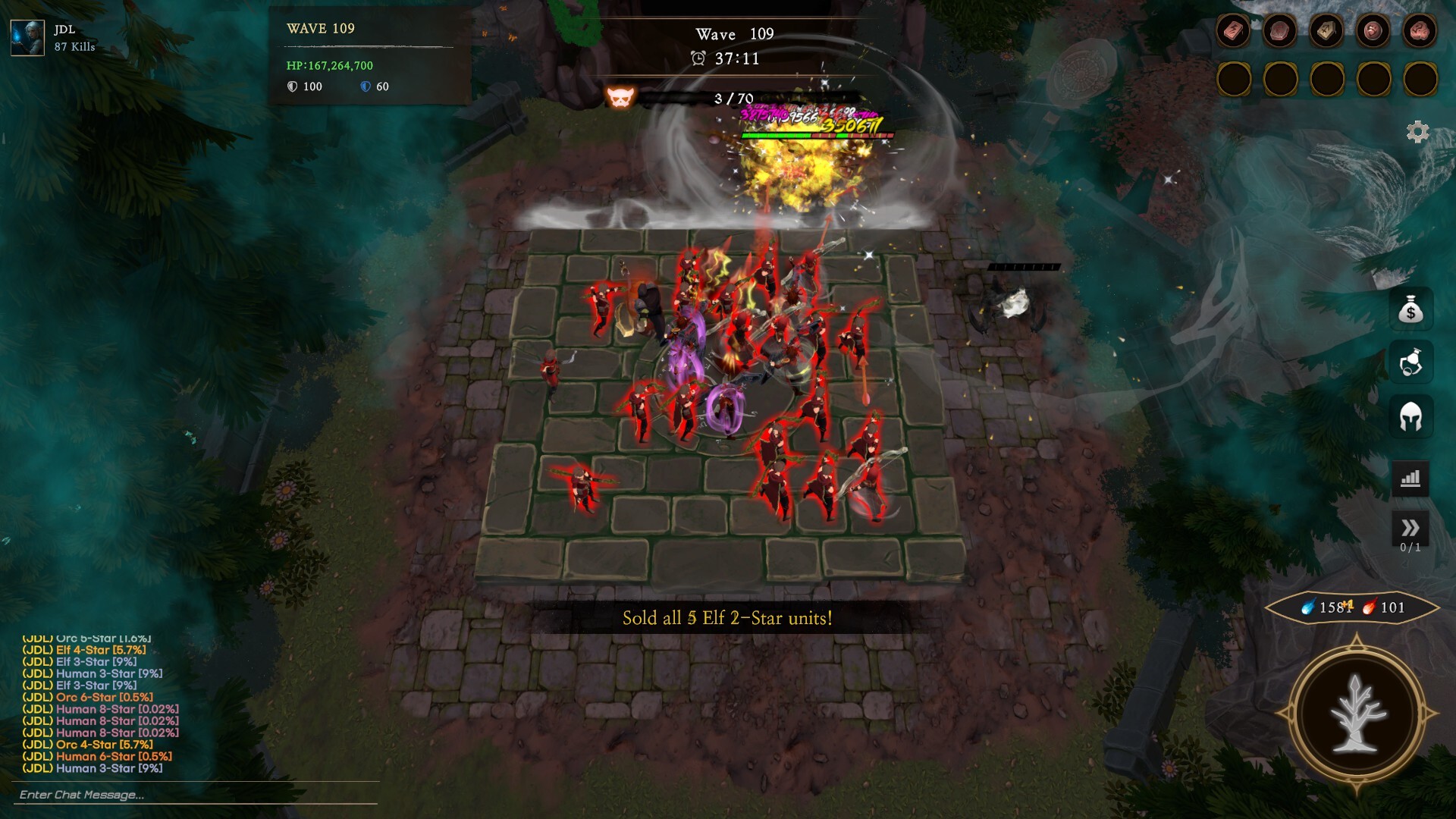 艾拉瑞恩/ELARIENNE