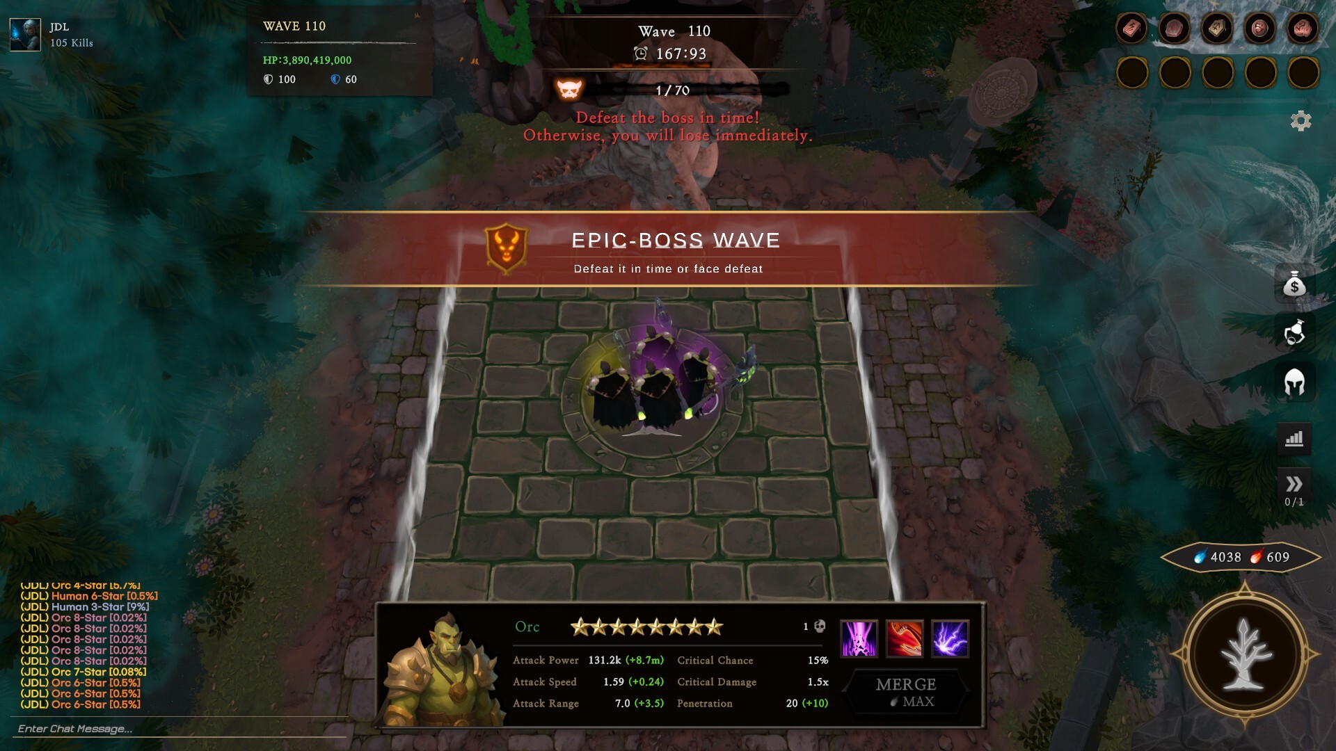 艾拉瑞恩/ELARIENNE