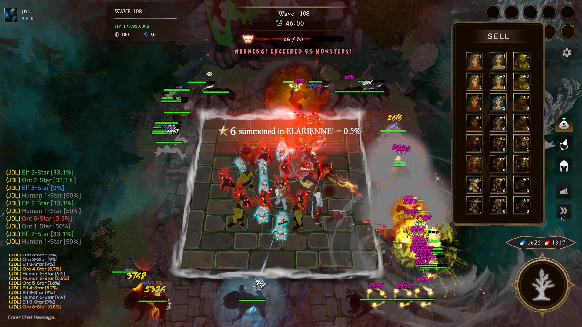 艾拉瑞恩/ELARIENNE