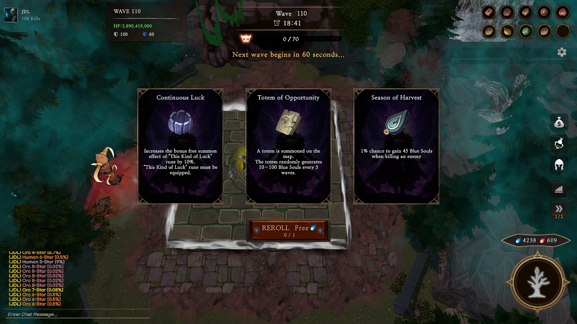 艾拉瑞恩/ELARIENNE