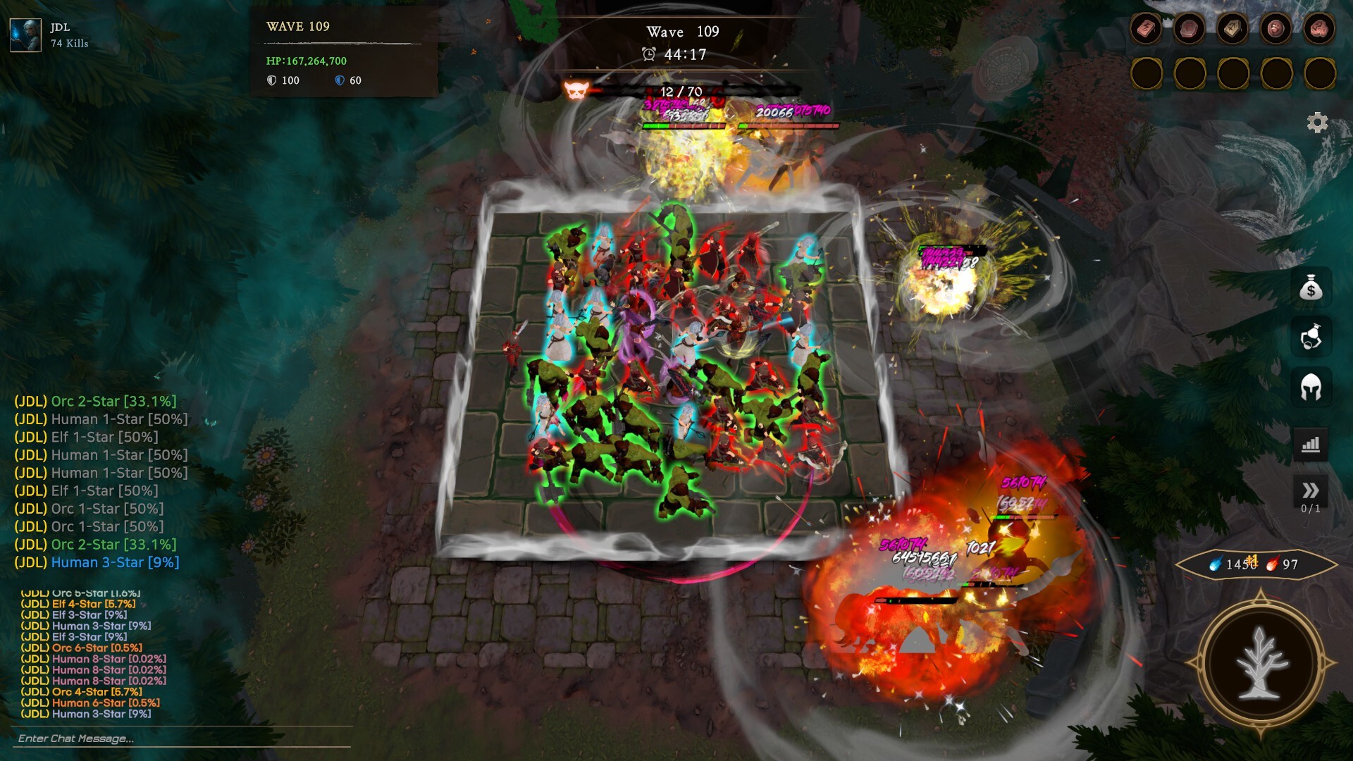 艾拉瑞恩/ELARIENNE