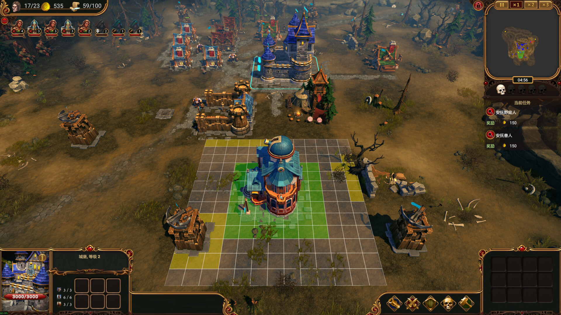 莱萨里亚:英雄之歌/Lessaria: Fantasy Kingdom Sim