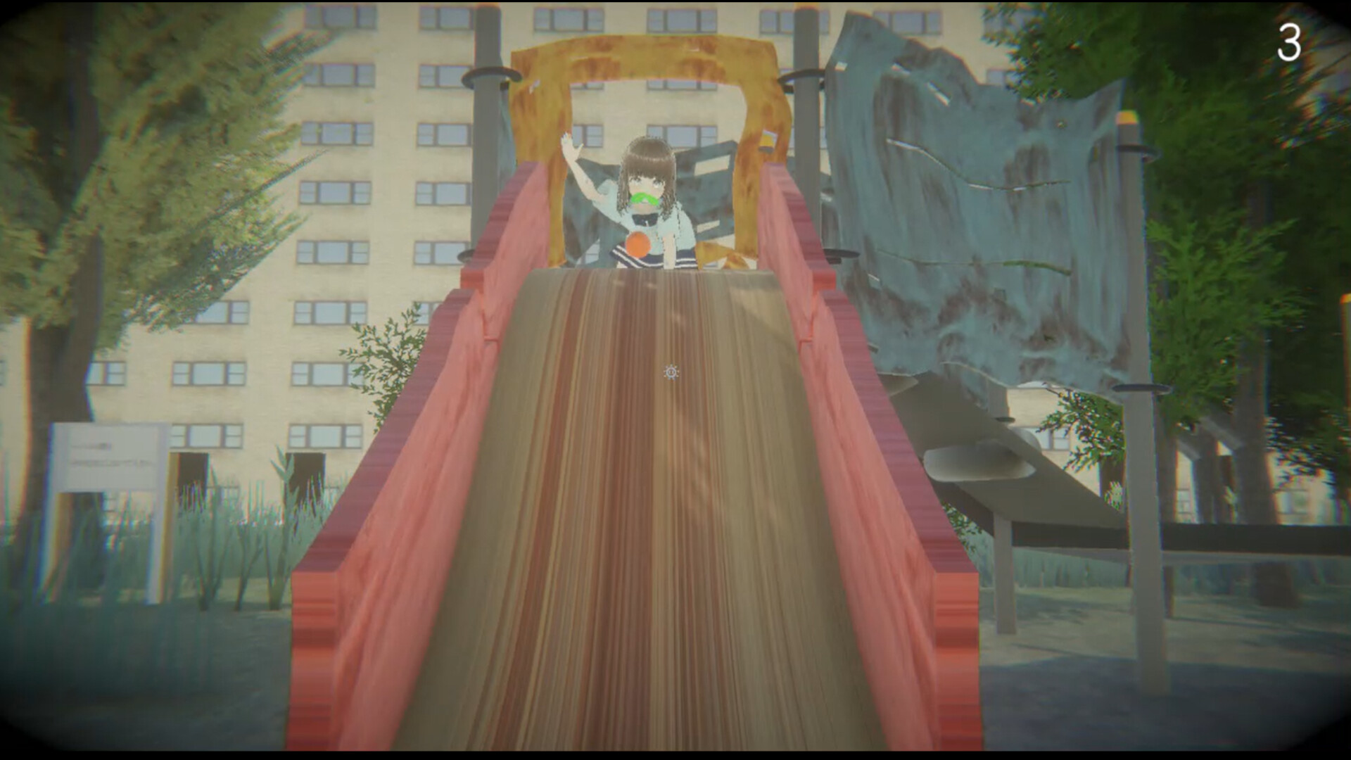 过家家/Playing House