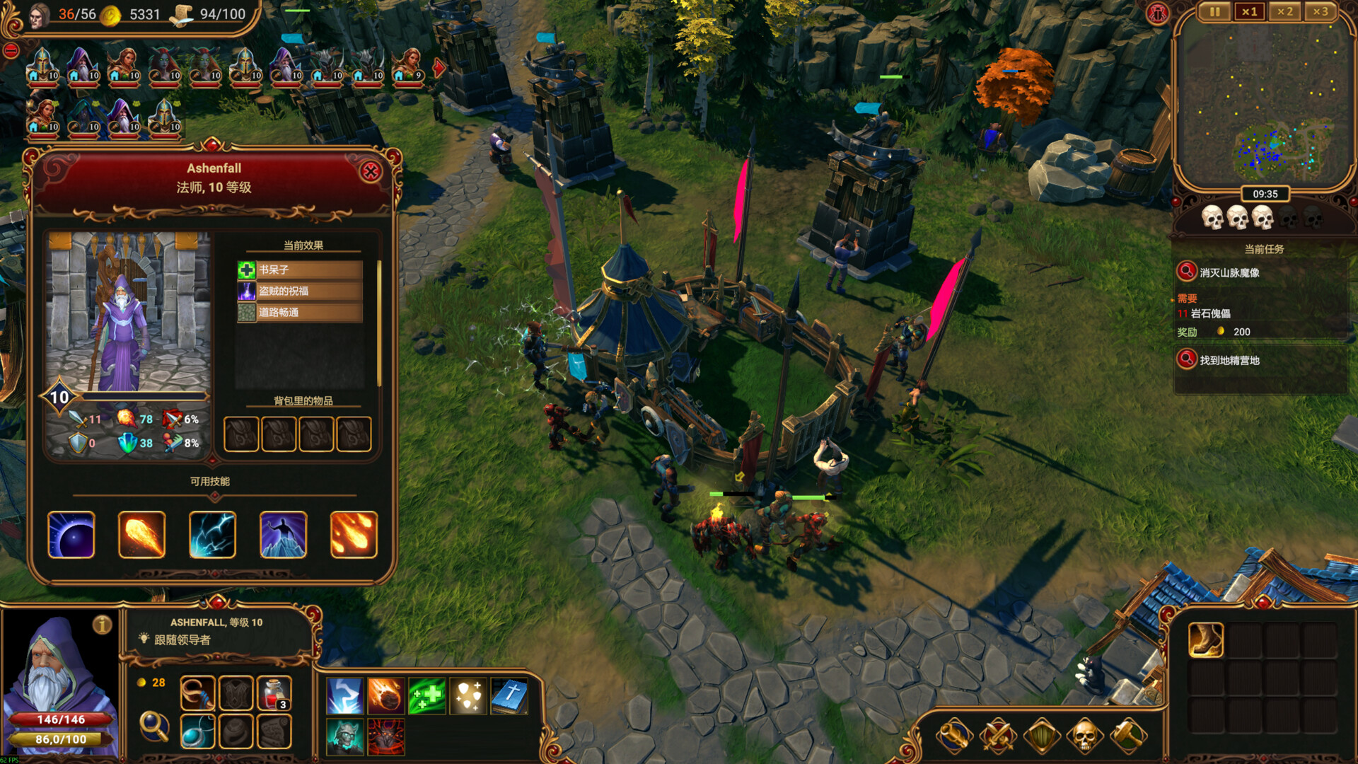 莱萨里亚:英雄之歌/Lessaria: Fantasy Kingdom Sim